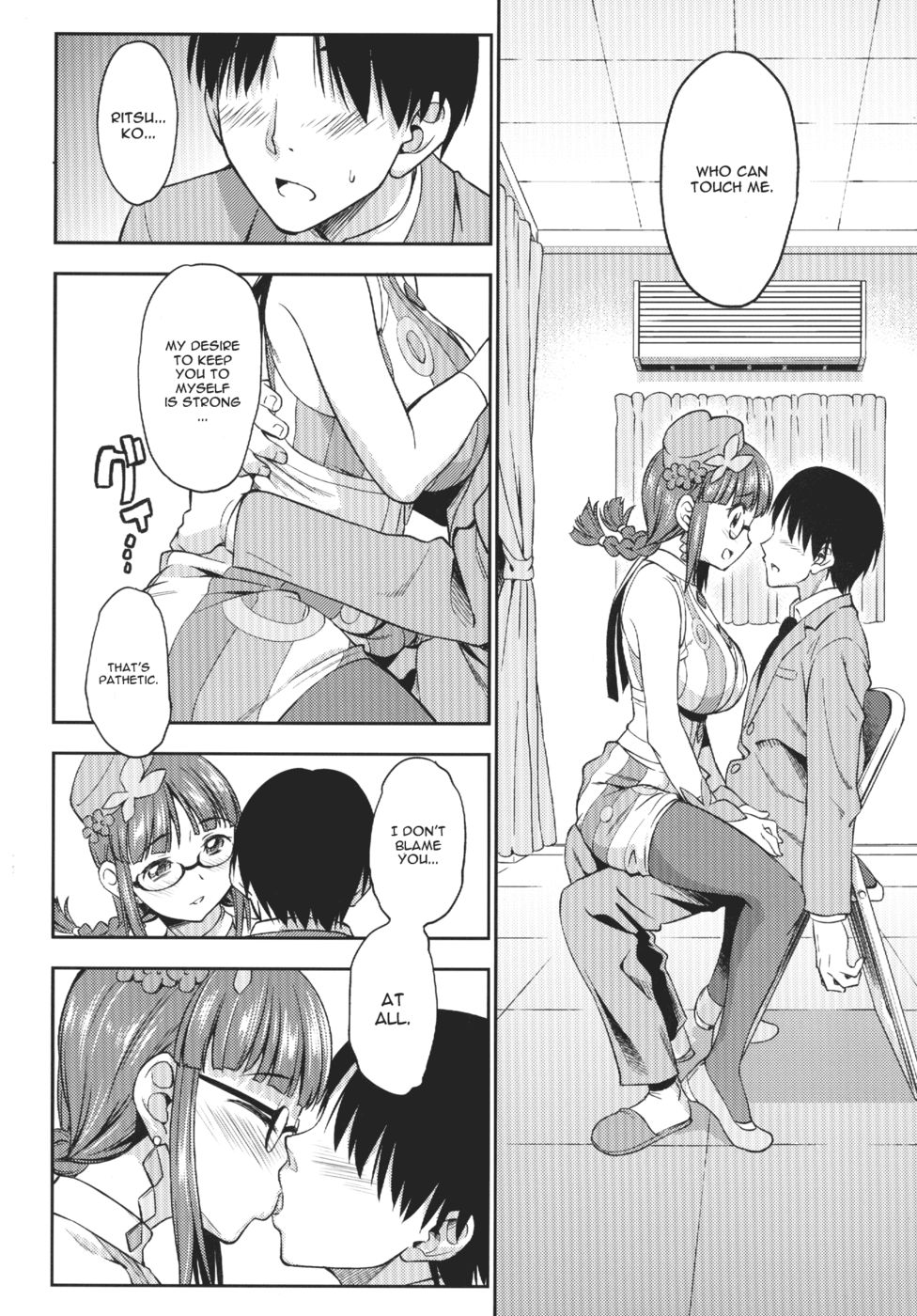 Hentai Manga Comic-Magic Seven-Read-6